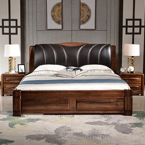 Black walnut leather backrest solid wood bed two-meter king bed Master bedroom 2 meters 2 2 meters widened soft backrest solid wood double bed