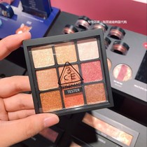 Spot ▲ Korea 3CE ALL NIGHTER pearlescent nine-color eye shadow plate mermaid Jee big sequin silkworm high light