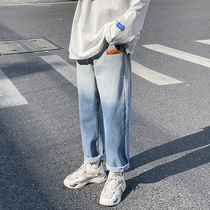 Spring and autumn gradient jeans mens straight tube loose Tide brand net Red wide leg pants ins handsome pants men Korean trend