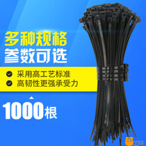 Nylon cable ties 8x400 Queen 4x250 sheaf with the wire harness 3x200 4x150 8x500 3x80 5x