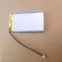 GRIS 3 7v lithium battery 553665 503565 1250mah singing machine is not scattered BV350 battery