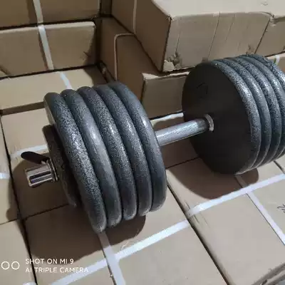 Fast retainer adjustable dumbbells Household fitness flat piece dumbbells Small holes Universal large weight 60 kg 100 kg