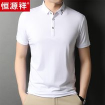 Hengyuanxiang summer thin men Middle-aged short sleeve T-shirt solid color mercerized cotton slim stretch breathable dad polo shirt