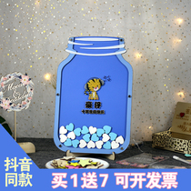 Blue birthday cute cartoon creative sign-in desk wooden signature frame children Full Moon 100 days personality signature book