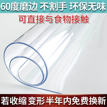 Soft glass transparent table cushion PVC table cloth waterproof and burn-proof oil-free table tea mat plastic water crystal plate