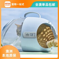 All-Australia MOBOLI cat Buli capsule bag space capsule out cat bag aircraft box