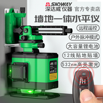 Deep Dawei high-precision level 12-line green light infrared automatic leveling Wall integrated leaderboard remote control