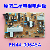 Original fit Samsung power supply L42S1-DSM L42S1-DSM BN44-00645A L42S1_DSM PSLF121S05A PSLF121S05A