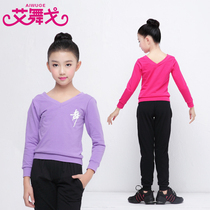 Childrens dance clothes set girls Spring and Autumn long sleeves Latin dance practice clothes summer dance clothes Chinese dance clothes