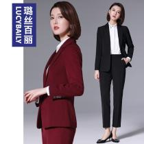 High-end professional suit goddess fan annual meeting host red suit fashion work temperament business dress suit