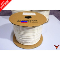 Factory direct sales of national standard 1 square 1 5 square 2 5 square 4 square line tube pure white matte light protection