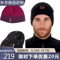 Mammut mammoth Sublime Merino men and women outdoor warm breathable wool hat 21 models 01542