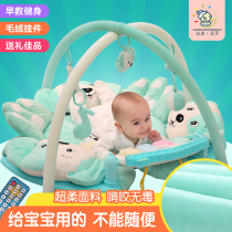  Baby fitness rack Pedal piano Baby music game blanket mat newborn educational toy 0-3-12 months