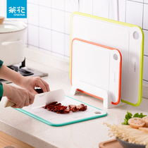 Camellia plastic chopping board 3-piece rectangular thickened baby supplementary food board household kitchen cutting fruit board