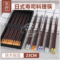 Wo craftsman New Japanese pointed chopsticks cherry blossom solid wood creative personality nail sushi cuisine chopsticks 5 pairs set