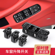 Dedicated to Porsche Macan Cayenne Palamera window lifter Key switch Window glass lifter switch