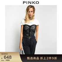 PINKO Womens Temperament Fashion Trend Joker Lace Splice Short Sleeve T-Shirt Top 1G14G05071