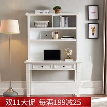 American solid wood desk bookshelf combination computer desk bookcase integrated home bedroom childrens office learning desk