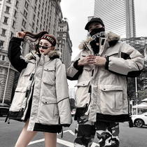 Mr Guochao winter tide brand big hair collar mountain carving cotton clothes Cotton clothes mens loose tooling hip-hop couple jacket