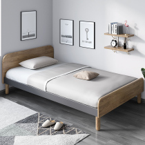Guyi single bed 1 2 meters 1 5 meters small household Nordic style simple modern economy childrens bed small bed