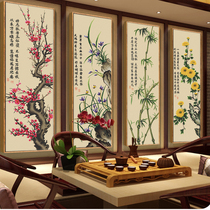 ABV precision printing pure cotton cross-stitch Chinese style four gentlemen four plum orchid bamboo chrysanthemum large version