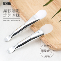 MASK BRUSH SOFT HAIR SILICONE MASK BRUSH FACE WINE MEAL HYDROTHERAPY MUD FILM SPECIAL BRUSH APPLY STYLE WITH DIG SPOON