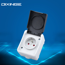 With child protection sheet safety door method indicated with waterproof socket IP44 method type with cover splash proof power socket