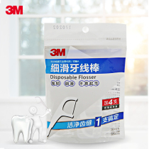 3M dental floss rod bow tooth care cleaning tooth seam ultra-fine portable portable (36 4 sets)