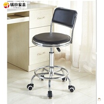 Chair Stool with round stool Wheel chair Barbershop high foot lift Small rotating hairdressing backrest with beauty