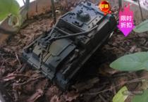  Finished tank model German M88A1G armored repair vehicle full 50