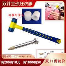 Car dent repair tool interchangeable head nylon hammer rubber peek percussion pen pit leveling repair accessories