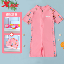 Special step childrens swimsuit girl Summer small middle child girl one-piece swimsuit baby 2021 new sunscreen swimsuit