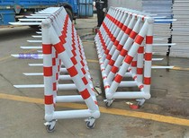 Anti-horse roadblock mobile guardrail school gate car anti-collision isolation anti-horse protection safety protection anti-riot
