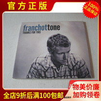 Genuine CD pop folk rhyme Tonn FRANCHOT TONE Everything is fine and environmentally friendly cardboard