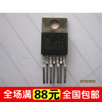 (Home appliance maintenance) AN5522 genuine color electric field output circuit tested well