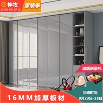 Modern minimalist light luxury high-gloss wardrobe home bedroom net red hand pull one door to the top minimalist mirror wardrobe