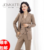 Female president suit suit High-end custom professional clothing spring and autumn white-collar work interview formal manager overalls