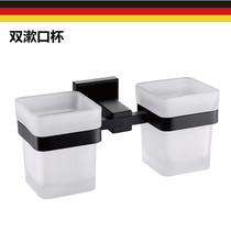 Export German black mouthwash cup full copper double mouthwash Cup toothbrush cup holder 304 stainless steel double mouthwash cup set