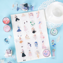 Hand Tent Adhesive Tape Stickler Net Red style Gufeng Character Cute Colorful Printed Big Gift Bag Suit Girl Girls Heart Card