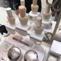 Japan direct mail PaulJoe PJ enamel barrier cream makeup 30ml