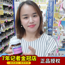 Lucifer Australia imported Blackmores Chaste Berry 40 Chaste Plum Regulates Progesterone and Improves Progesterone