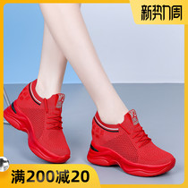  Inner increase red net shoes womens 2021 summer new all-match net shoes net breathable casual sports daddy womens shoes