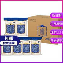 Incense and frontier fortress Tammy Thailand rice pure Thai fragrant rice 2 5kg * 6 bags FCL a 30kg