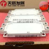 FS450R12KE3 I * FINE * N 450A 1200V IGBT module shoot before inquiry warranty