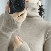 High collar sweater womens sleeve head Han version sashimi 2022 autumn winter new ocean gas 100 lap pile collar knit undershirt woman