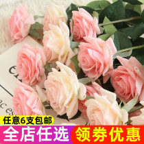 Hand feeling moisturizing simulation rose decoration flower dried flower living room decoration decoration fake flower table ornaments simulation flower