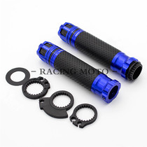 Honda CB400X CB400F CB500F CB500X cracked RX125 modified non-slip throttle handle handle cover