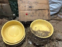 1967 35 cm enamel basin 69 enamel wash basin old cargo pelvis 35CM enamel wash basin