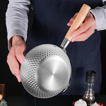 Day Style Snowpan Pan 304 Stainless Steel Thickened Milk Pan Japan No coating non-stick pan Home Bubbling Noodles Cooking Noodle