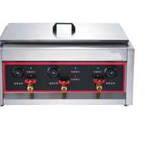 Furnace multifunctional 6-head noodle soup stove powder furnace cooking wonton boiler commercial six-hole vertical electric cooking noodles